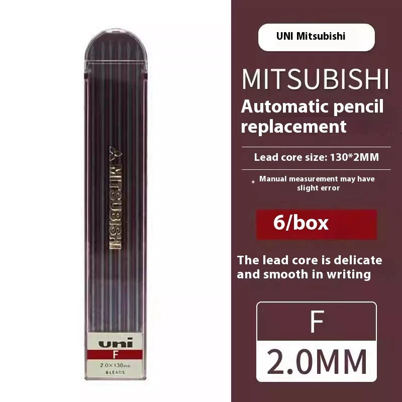 Japan UNI 2.0mm thick lead core, black 6-piece set, hard box,F