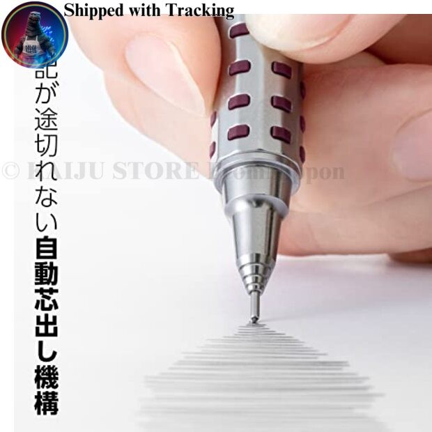 Pentel Orenz AT 0.5mm Mechanical Pencil Dark Red XPP2005-B