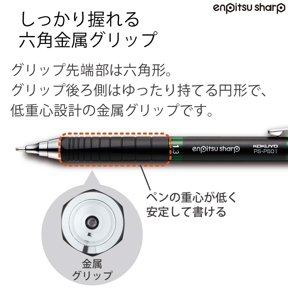 KOKUYO Sharp Pen TypeMx Metal Grip 1.3mm Green PS-P501G-1P