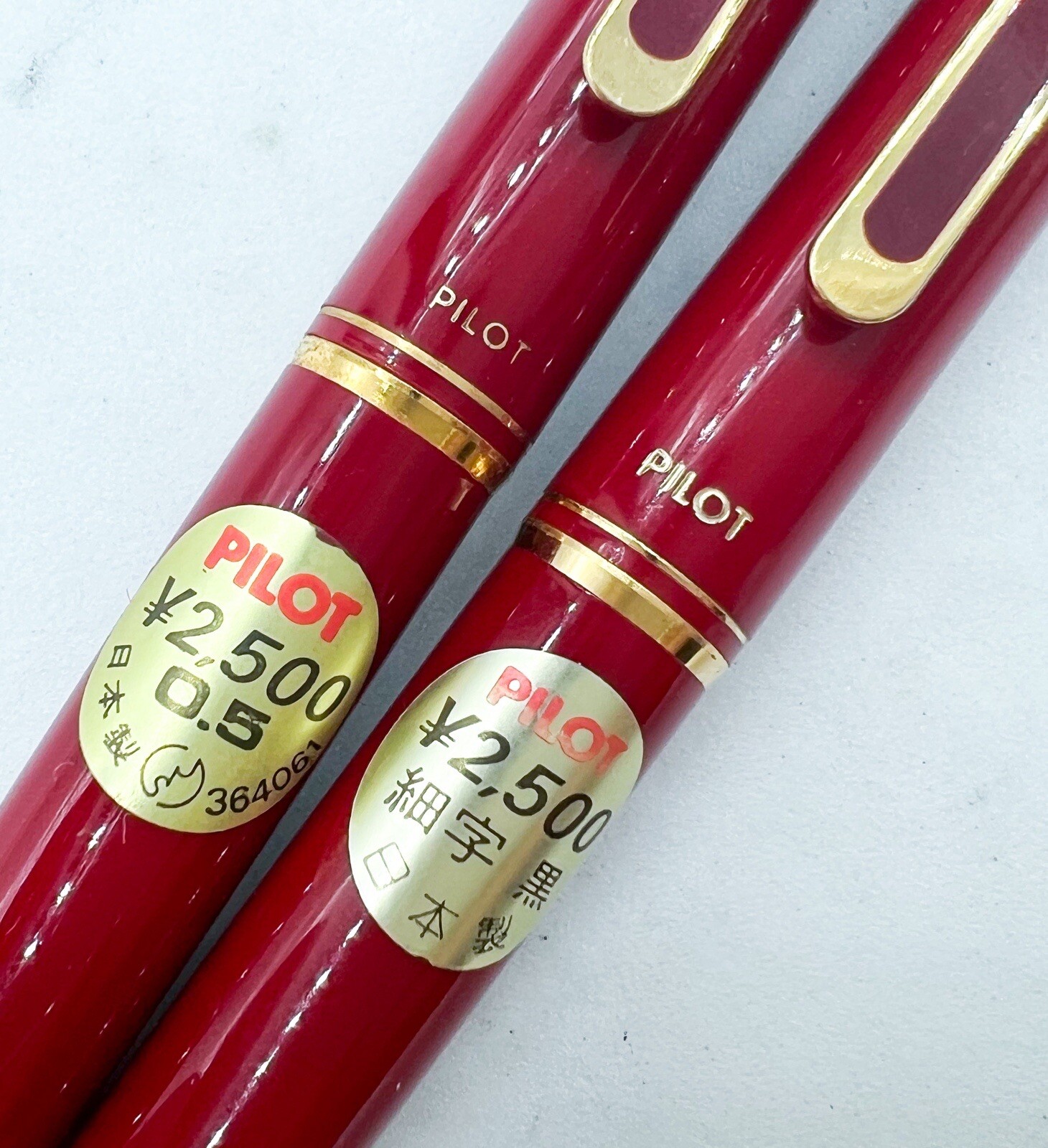 NOS rare Pilot Red Mechanical Pencil Ballpoint Pen price tag With Box