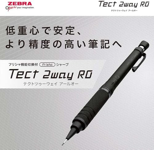 ZEBRA Tect 2way RO 0.5mm Mechanical Pencil Dark Black P-MA141-DBK Japan New