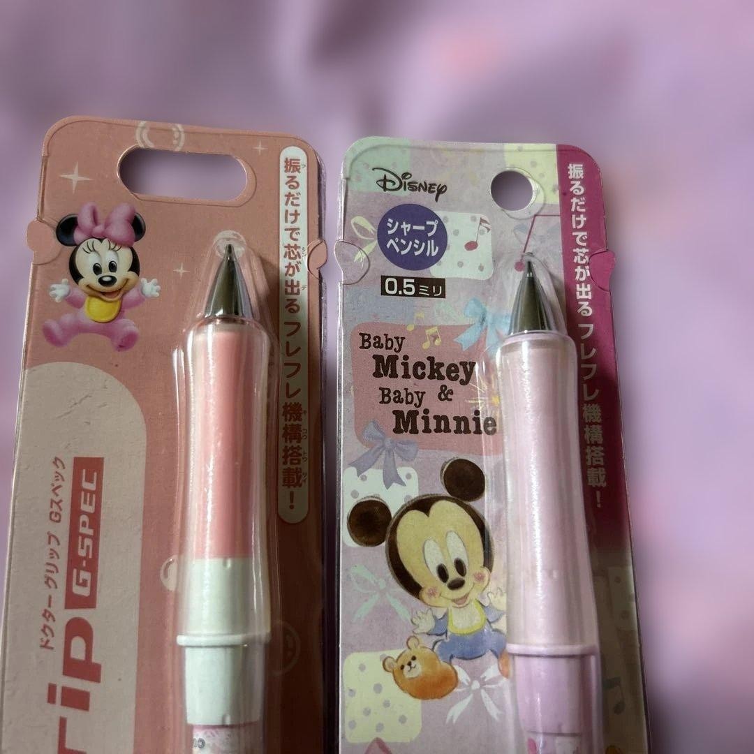 Rare Disney Baby Minnie Doctor Grip Mechanical Pencil Retro