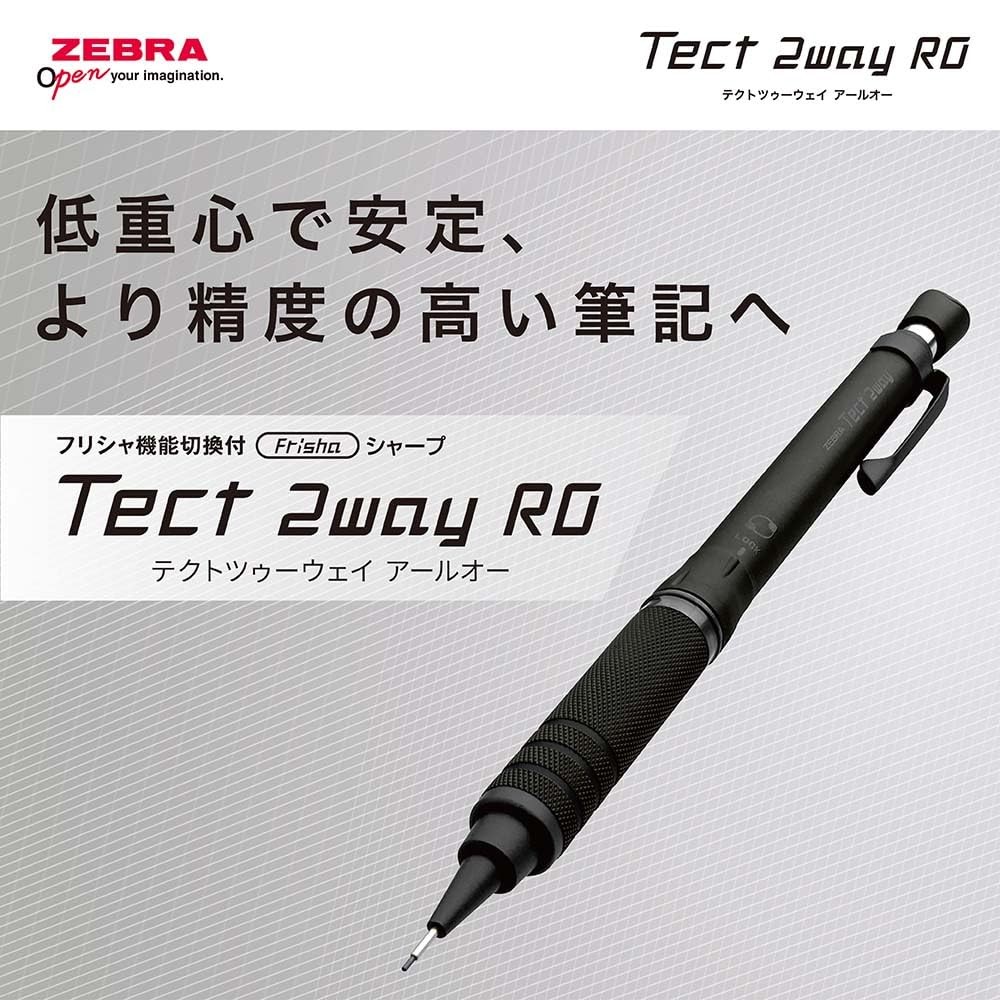 ZEBRA Mechanical Pencil, Tect 2-Way RO, 0.5mm, Graphite Black, Knurled Model, P-