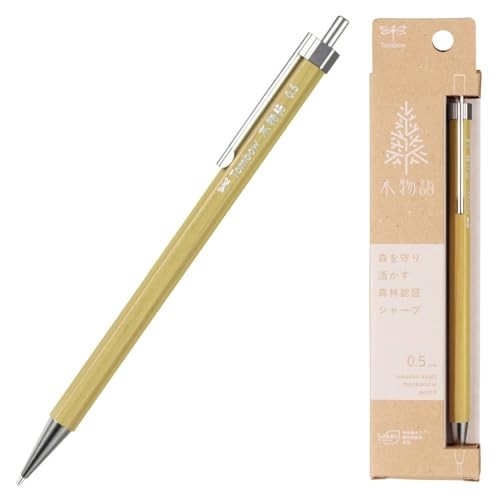 Tombow Mechanical pen, 0.5mm, Wooden Barrel, Leaf Green, DHA-151D