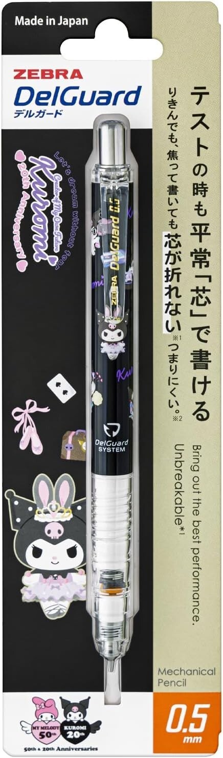 Zebra P-MA85-KU-BK1 Delgado 0.5mm Sanrio Kuromi Black Mechanical Pencil