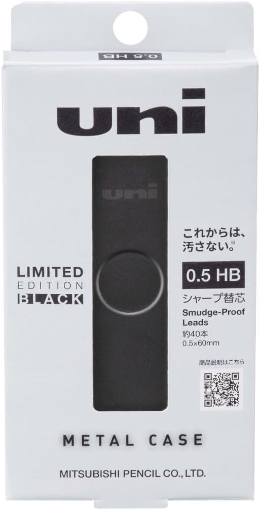 Uni Mechanical Pencil Lead Refill 0.5mm Metal Case HB Limited Matt Black Japan