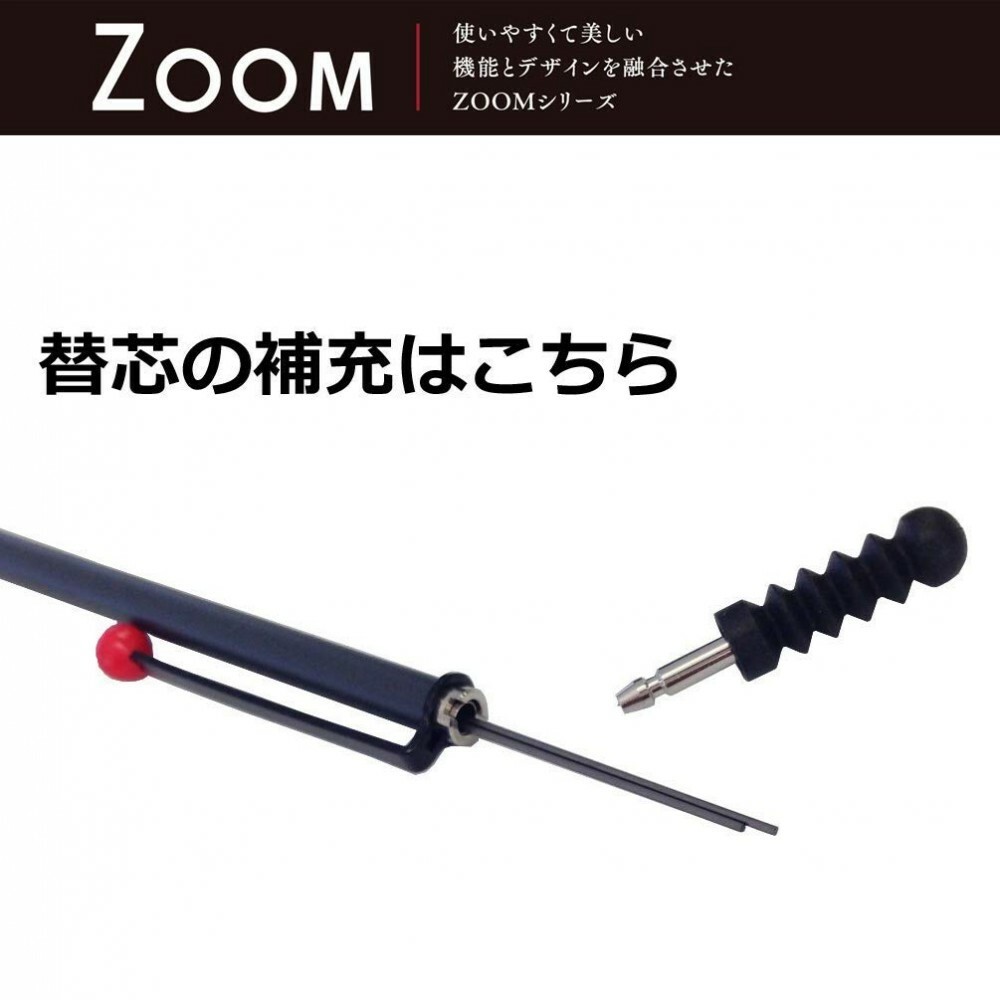 Tombow ZOOM 707 Mechanical Pencil 0.5mm Black / Red SH-ZS2