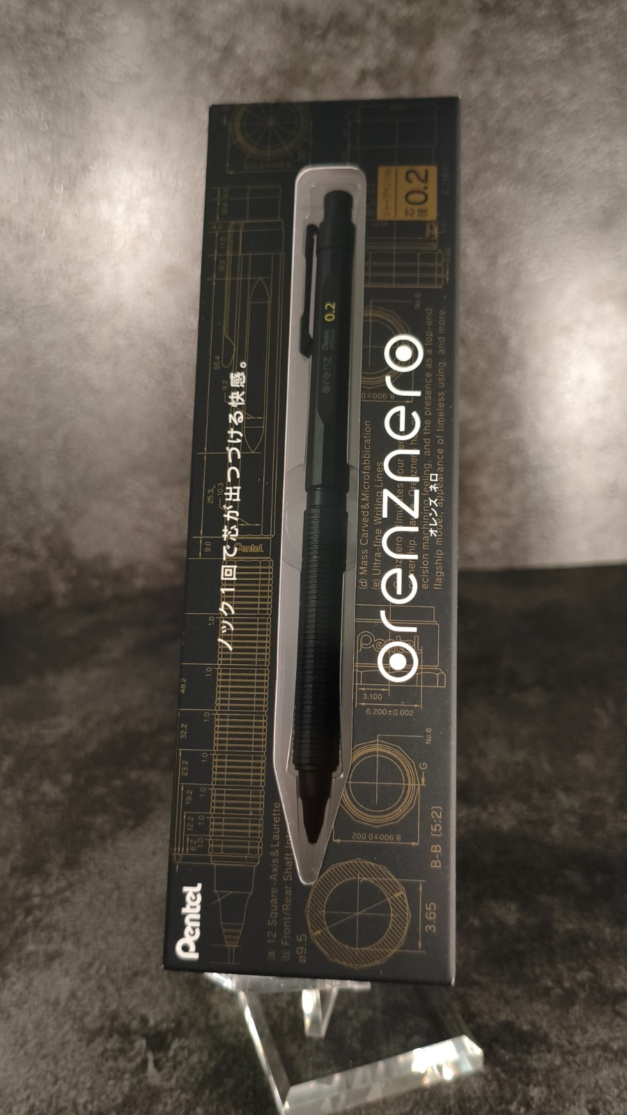 Pentel Orenznero KURUTOGA Metal Graph 1000 Limited Black Mechanical Pencil Set