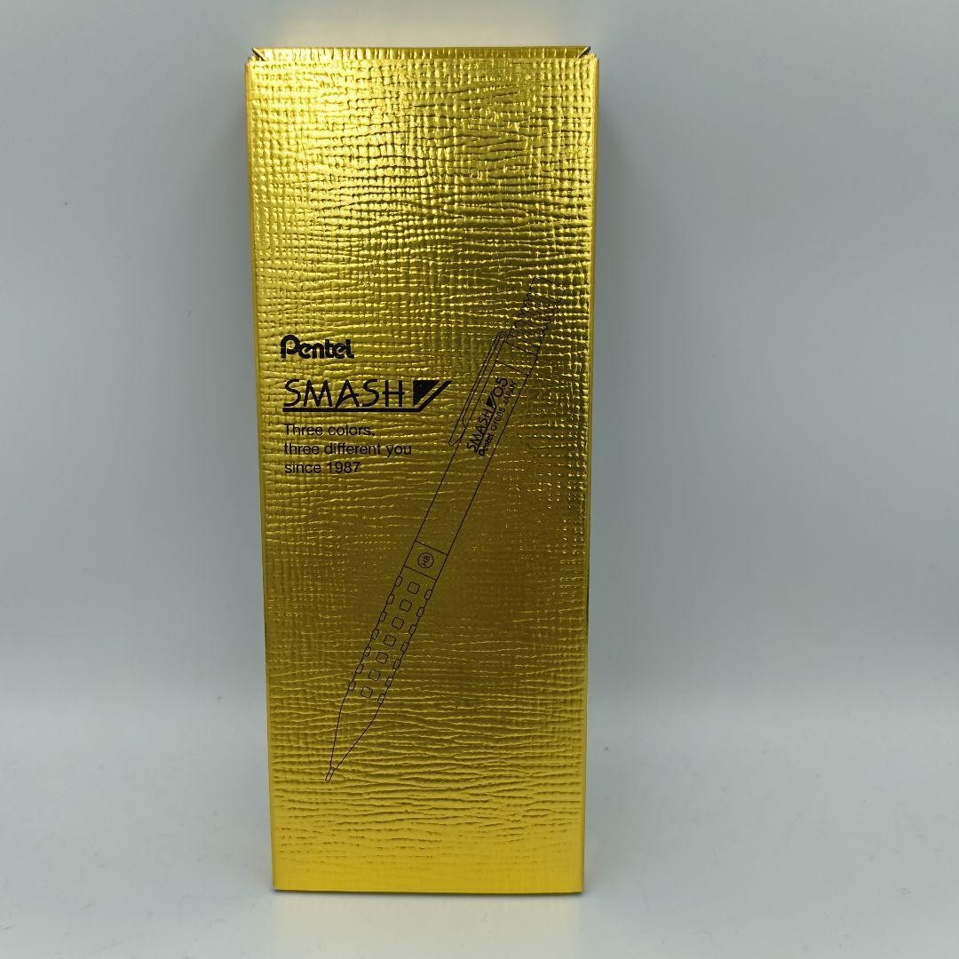 [TSUTAYA Limited] SMASH Gift BOX Gold, Silver, and Bronze 3 Pieces Set