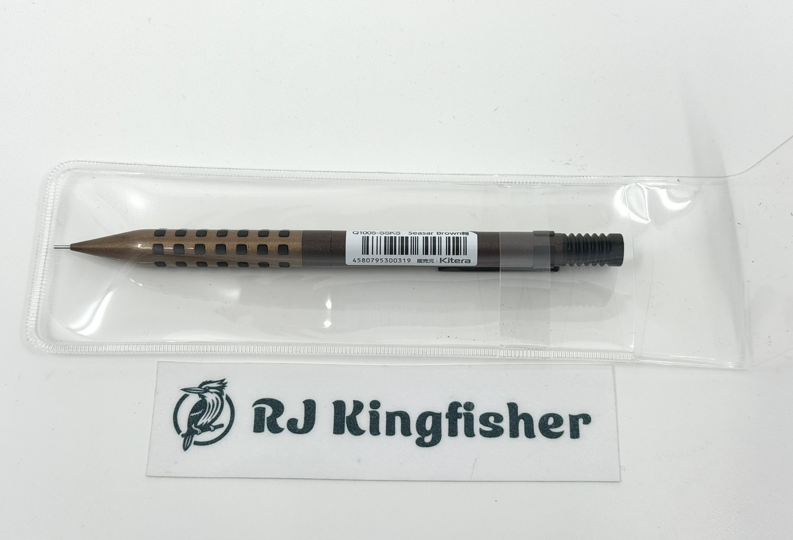 SMASH Seasar Brown Limited Edition Color, Limited Quantity From Japan
