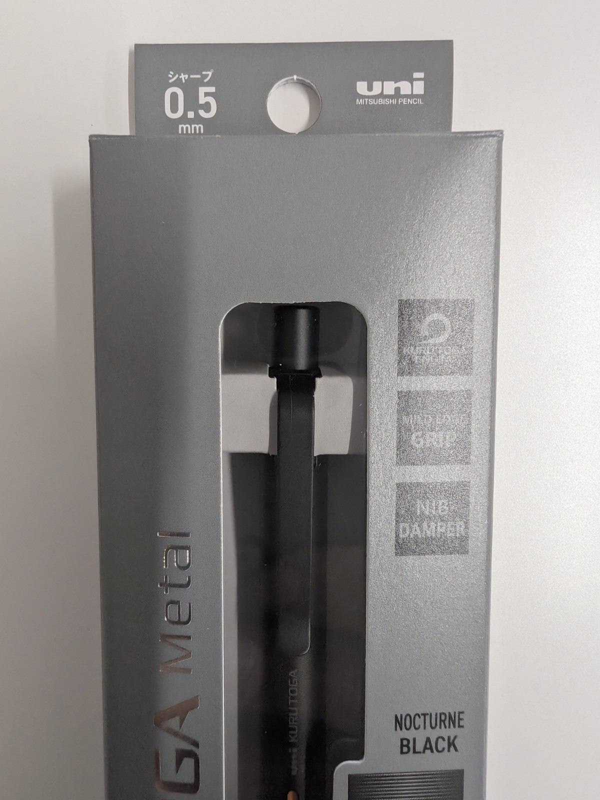 Uni Kuru Toga Metal Mechanical Pencil 0.5mm M5-KH1P24 Nocturne Black japan