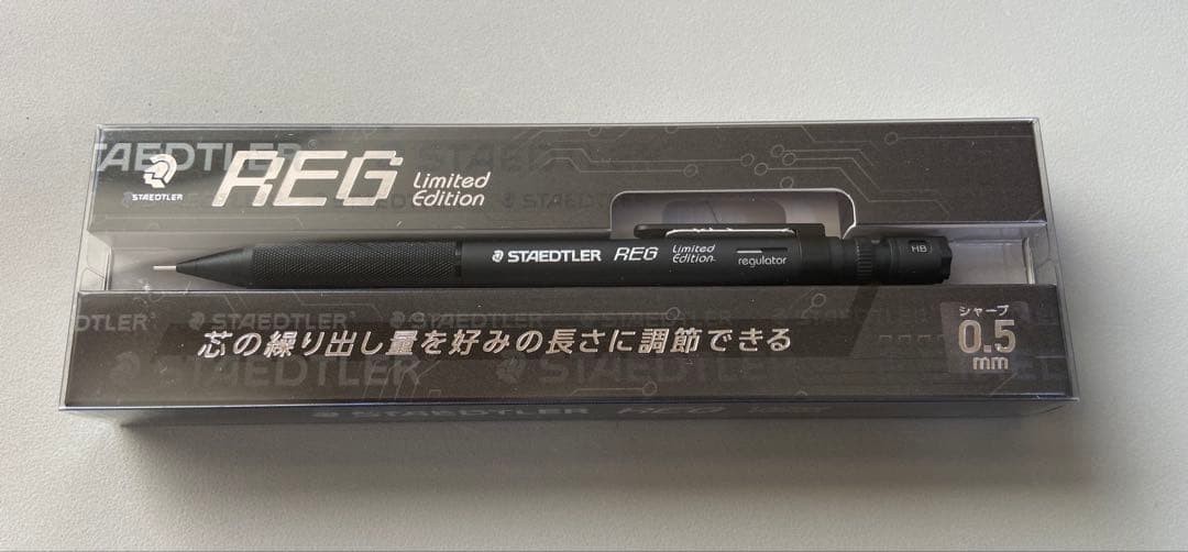 STAEDTLER 925 85 REG Limited Edition All Black 0.5mm Regulator 925 85-05B