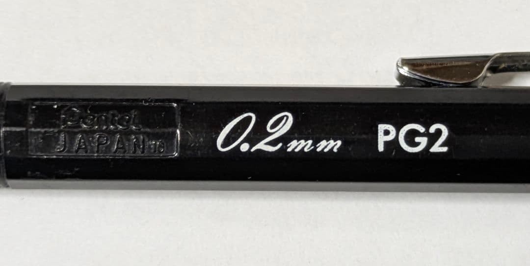 Discontinued Pentel GRAPH PG2 0.2mm Drafting Mechanical Pencil HB Vintage Japan