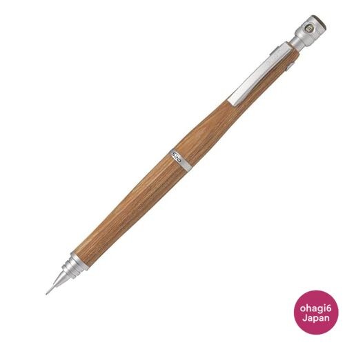 Pilot S20 Mechanical Pencil 0.5mm Brown HPS-2SK-BN5 Wood Barrel Japan
