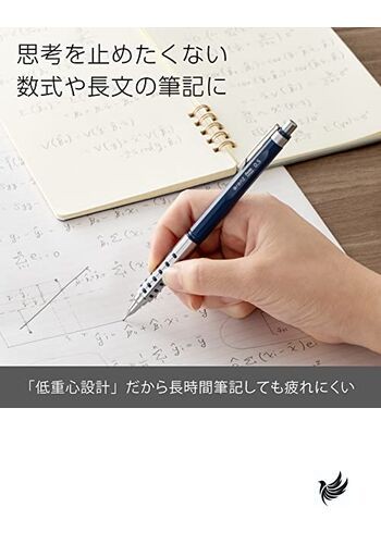 Pentel Orenz AT XPP2005-C Mechanical Pencil 0.02 inches (0.5 mm) Dark Blue