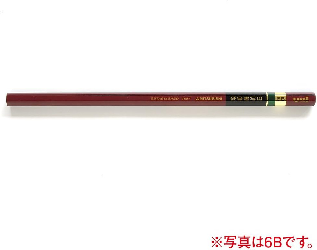 Mitsubishi Pencil Kohitsu Shosha for Pencil Hexagon Axis 1 Dozen 4B (Japan Impor