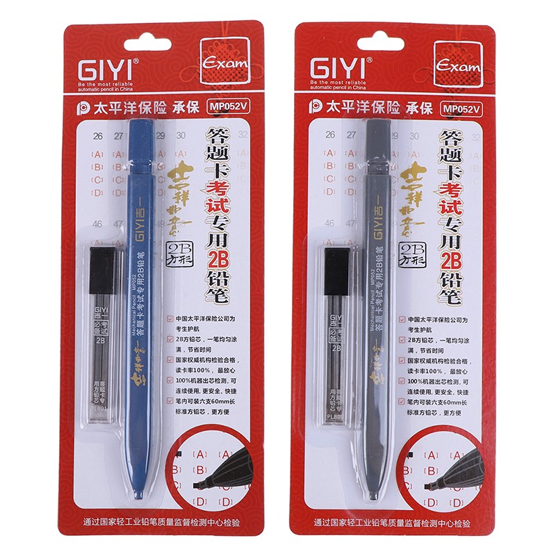 2B Lead Holder Exam Mechanical Pencil With 6PCs Lead Refill Set Student SuppC-cx