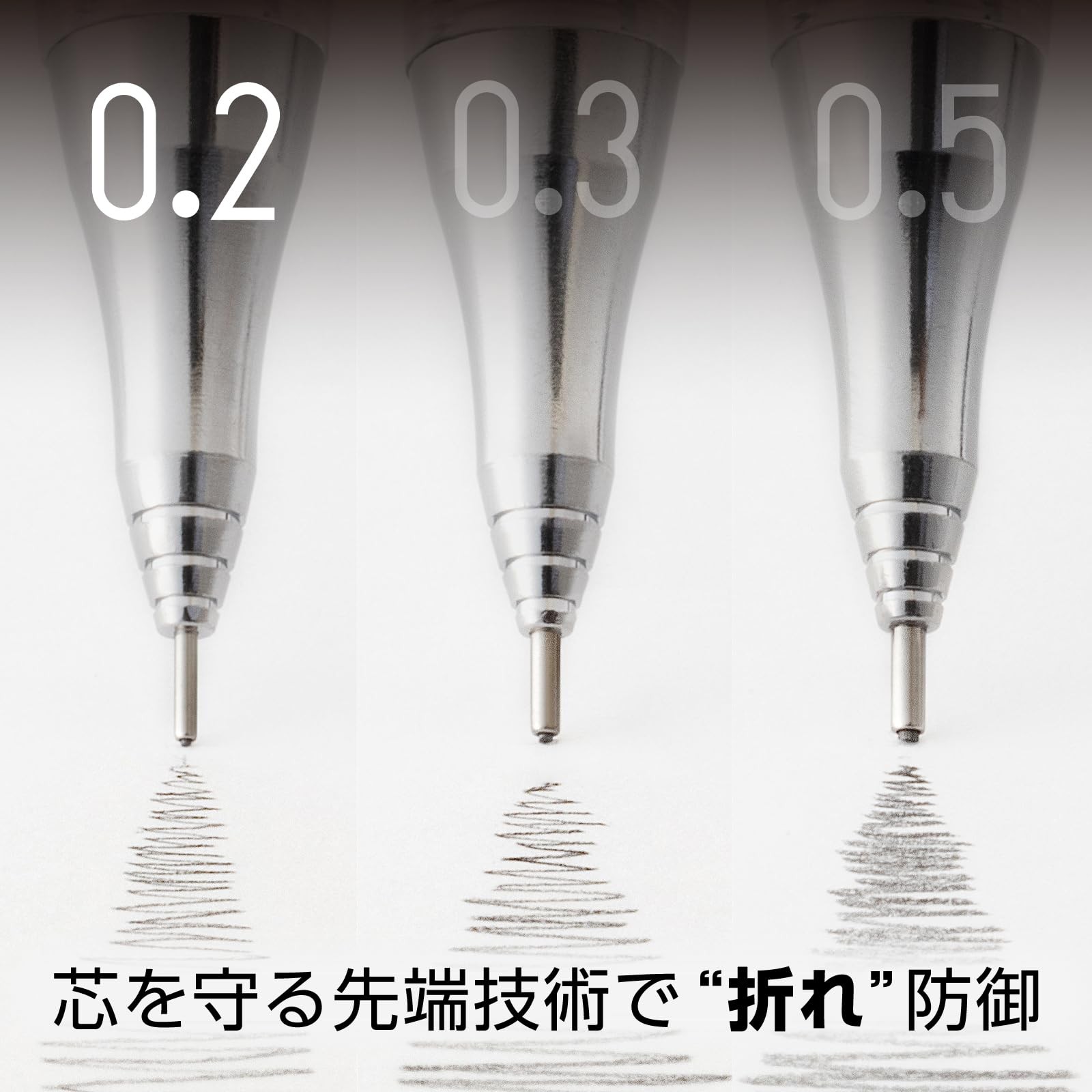 Pentel Orenz 10th Anniversary Limited Edition Mechanical Pencil, 0.2mm, Water Bl