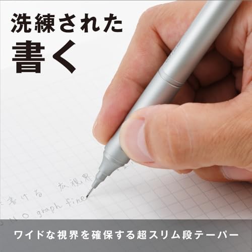 Tombow Mechanical Pencil 0.5mm MONO Monograph Fine Wide Field of View Low Center