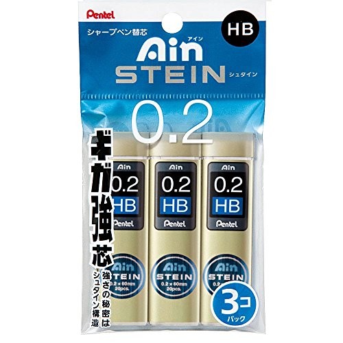 Pentel mechanical pencil lead replacements, Stein 0.2 HB, 3-pack, XC272WHB3P