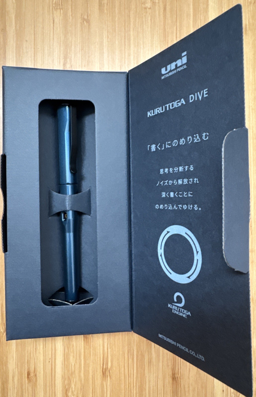 Uni Kuru Toga Dive Mechanical Pencil 0.5mm Abyss Blue Mitsubishi M5-5000 NEW