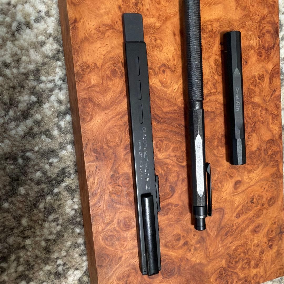 Pentel Orenz Nero Limited Set 0.5mm Carbon Black