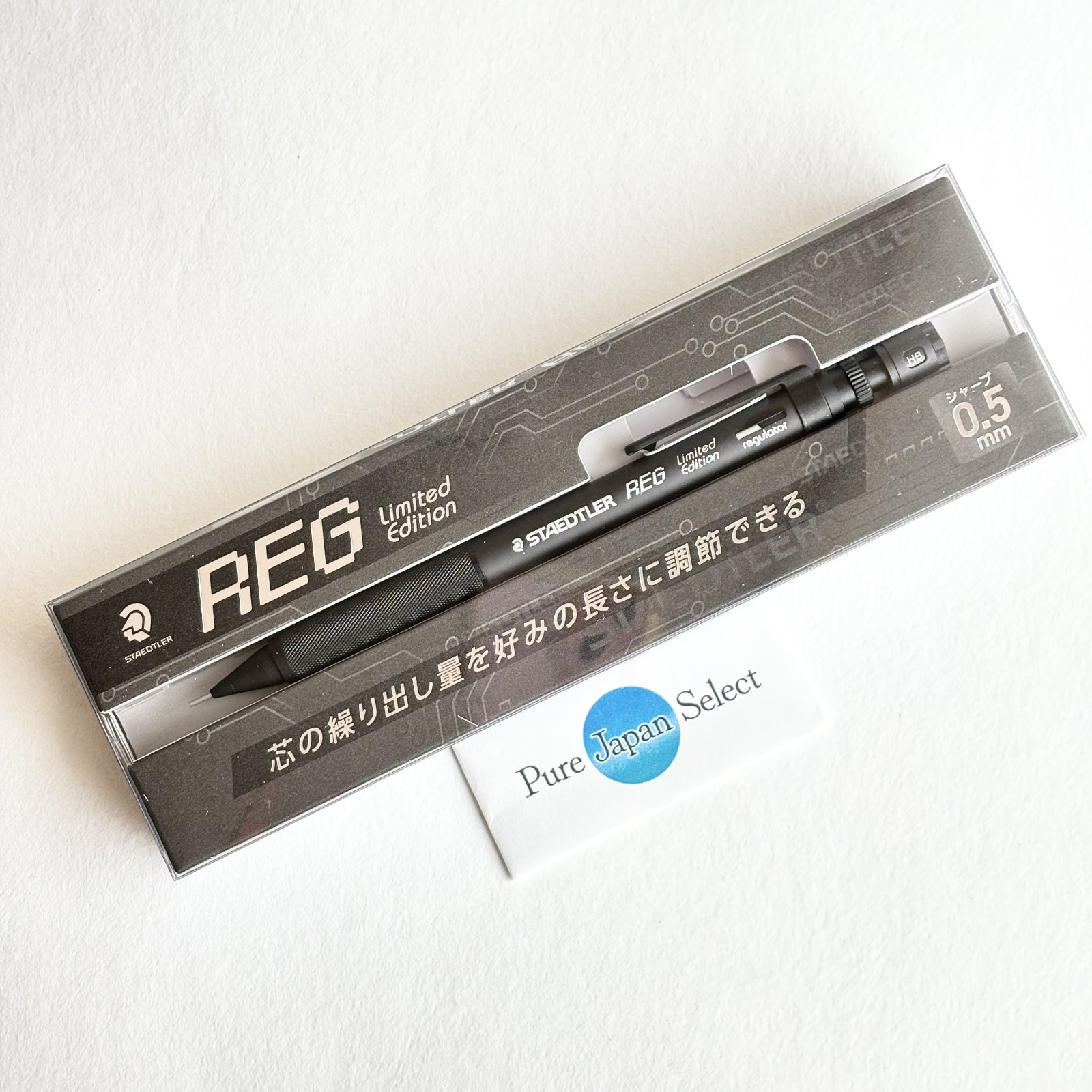 STAEDTLER REG 925 85-05B Limited Edition Matte Black 0.5mm Mechanical Pencil NEW