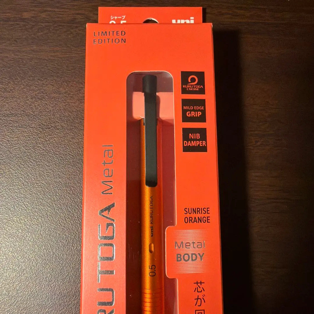[Limited Edition] Uni Kurutoga Metal 0.5mm Mechanical Pencil – Sunrise Orange