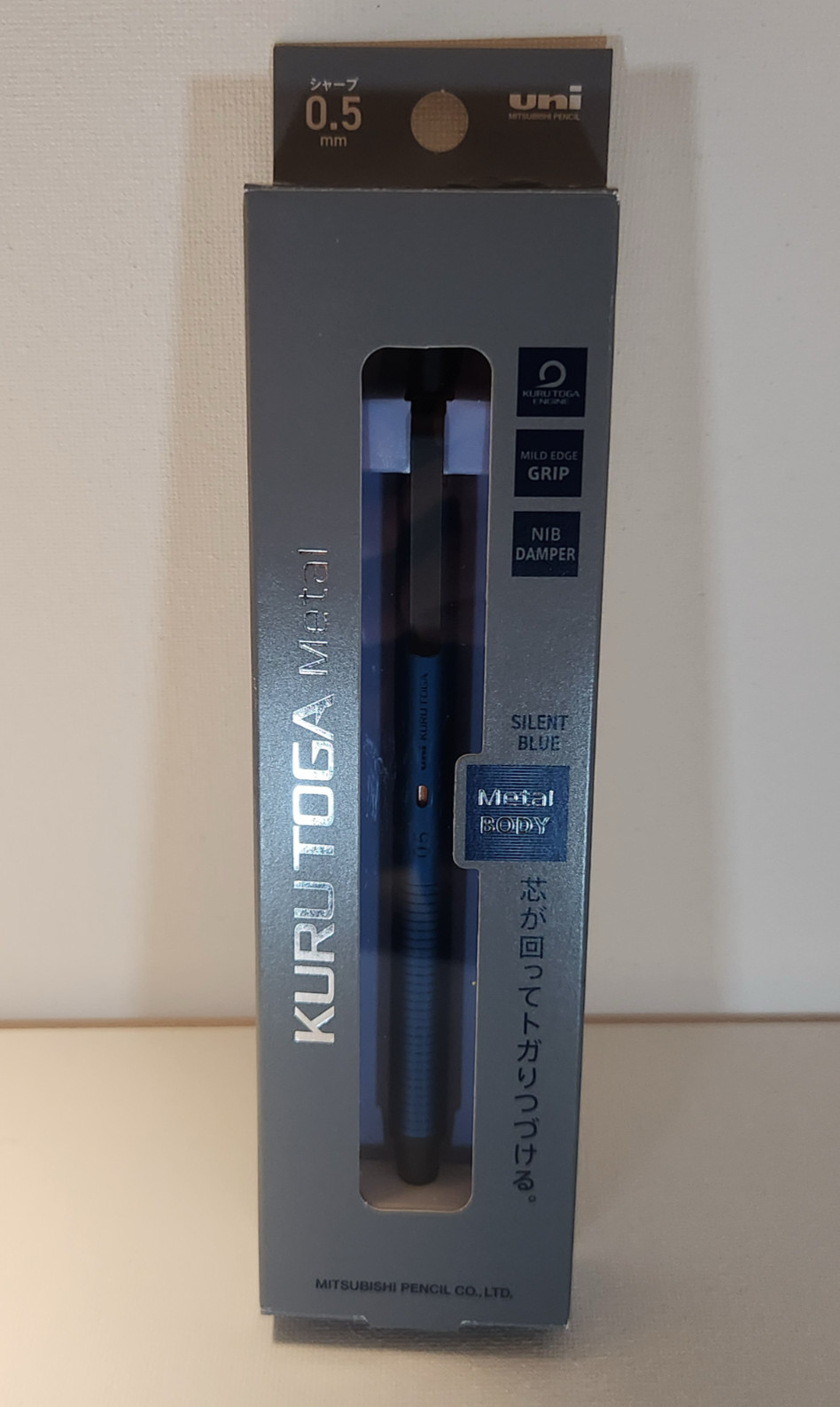 Mitsubishi UNI KURU TOGA METAL 0.5mm Mechanical Pencil Silent Blue NEW – US SHIP