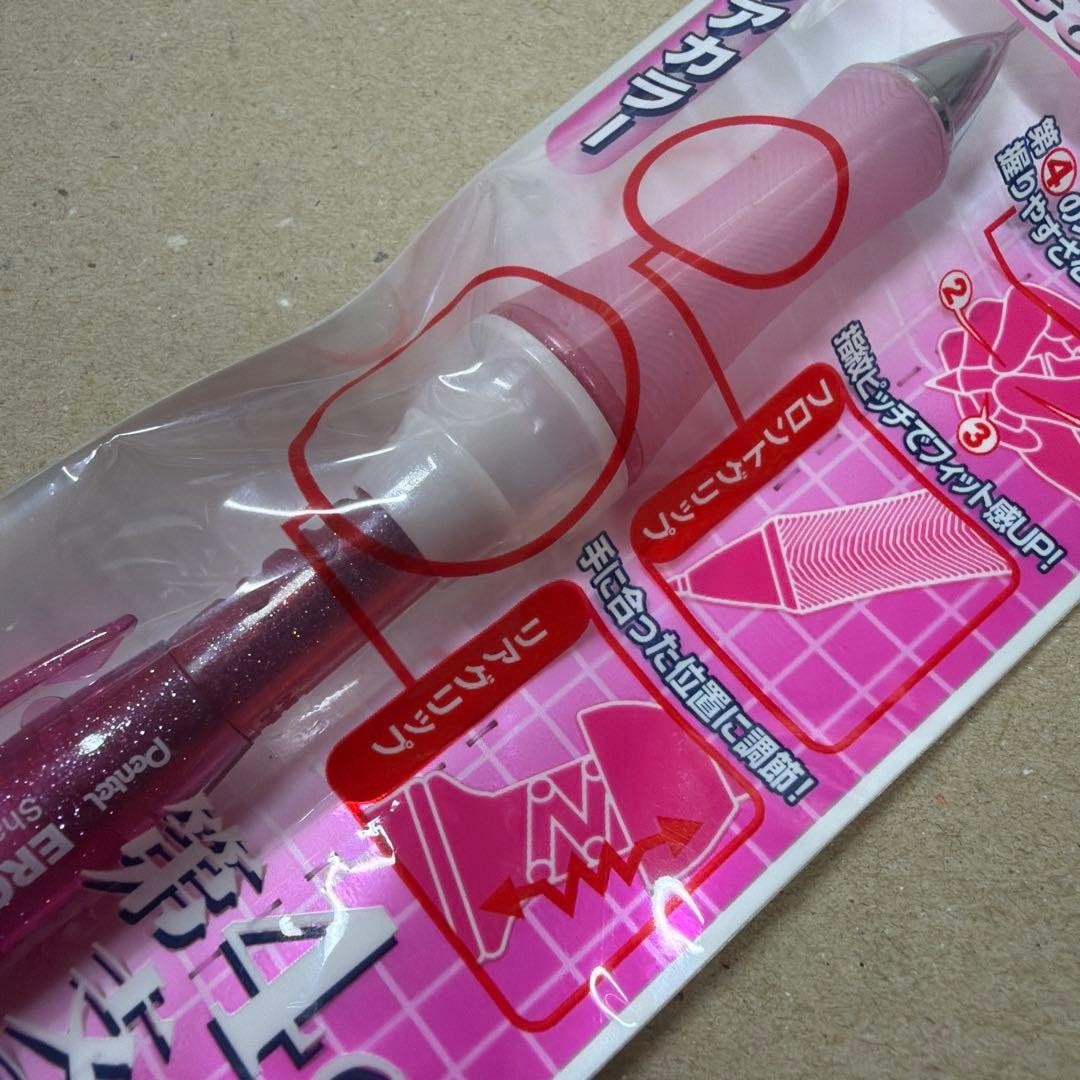 Pentel ERGoNoMiX PR505 Mechanical Pencil 0.5mm Clear Pink Discontinued New Japan