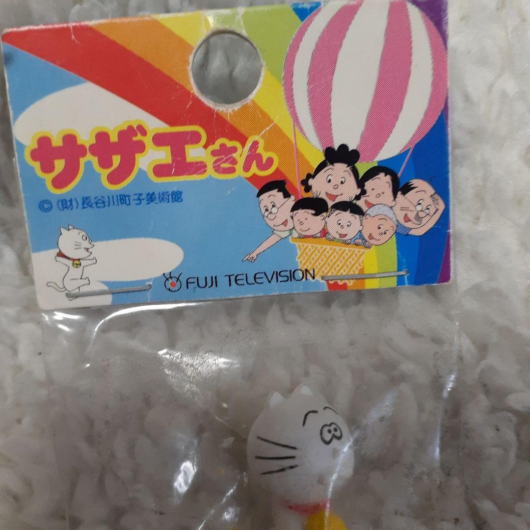 Unused Anime Sazae-san Tama Mechanical Pencil Retro Rare Rare