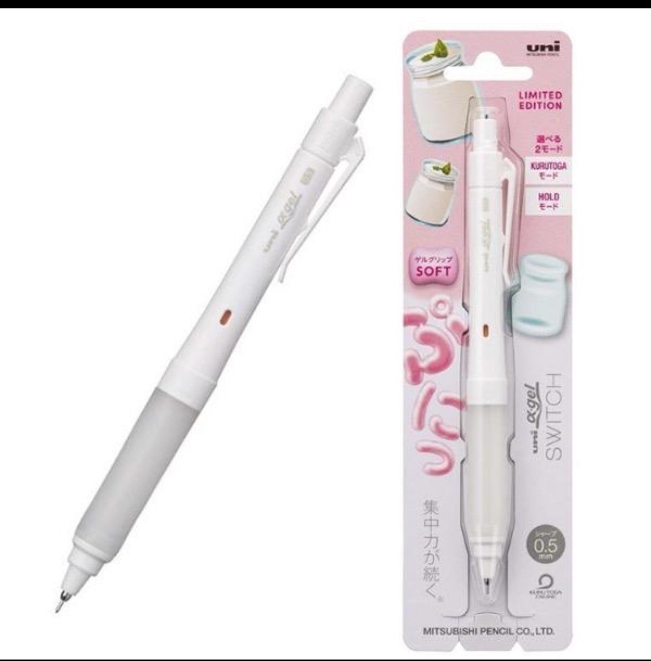 Uni Alpha Gel Mechanical pencil Set Of 4 Kuru Toga System Japan 0.5mm Limited。
