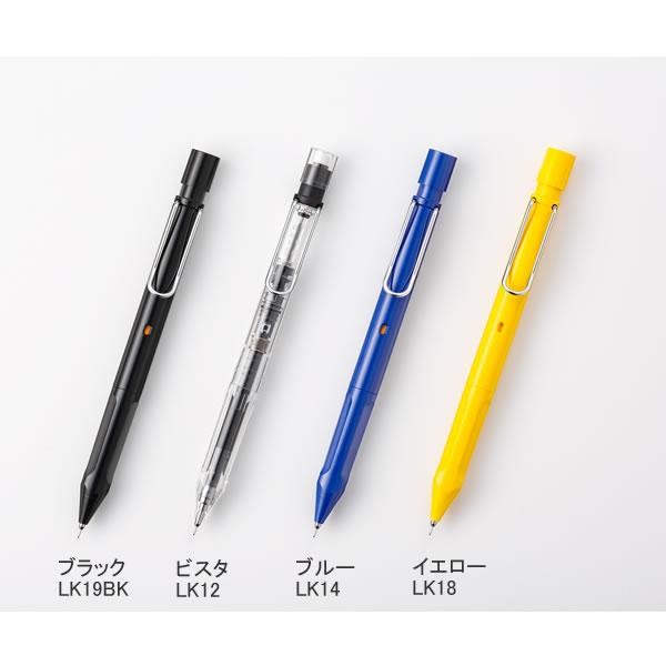 LAMY safari KURUTOGA inside 0.5mm Mechanical Pencil Clear Vista Mitsubishi JP