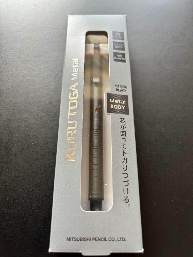 Uni Kuru Toga Metal Mechanical Pencil 0.5mm M5-KH 1P Black Blue Gray Set of 3