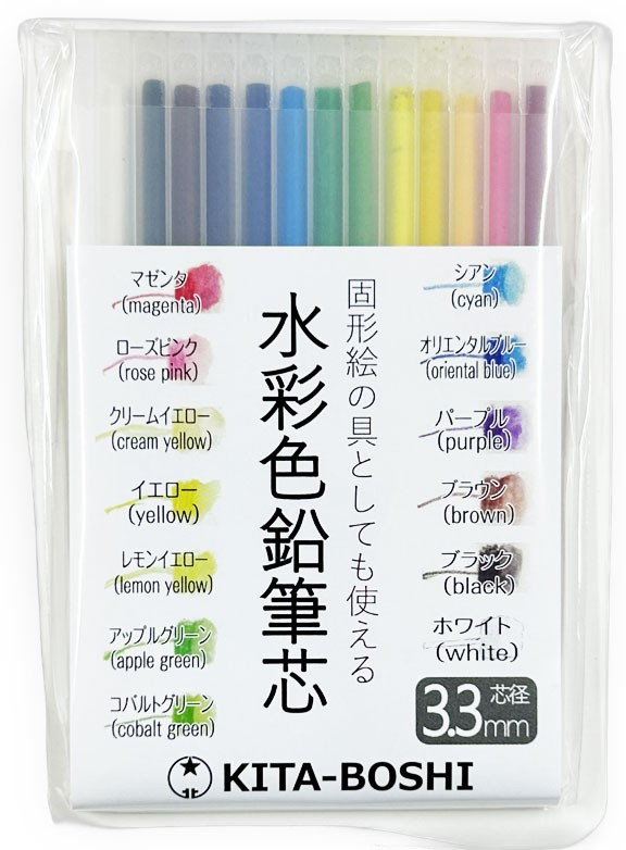Water soluble 3.3mm 13 color lead/spare lead for Kitaboshi mechanical pencil set