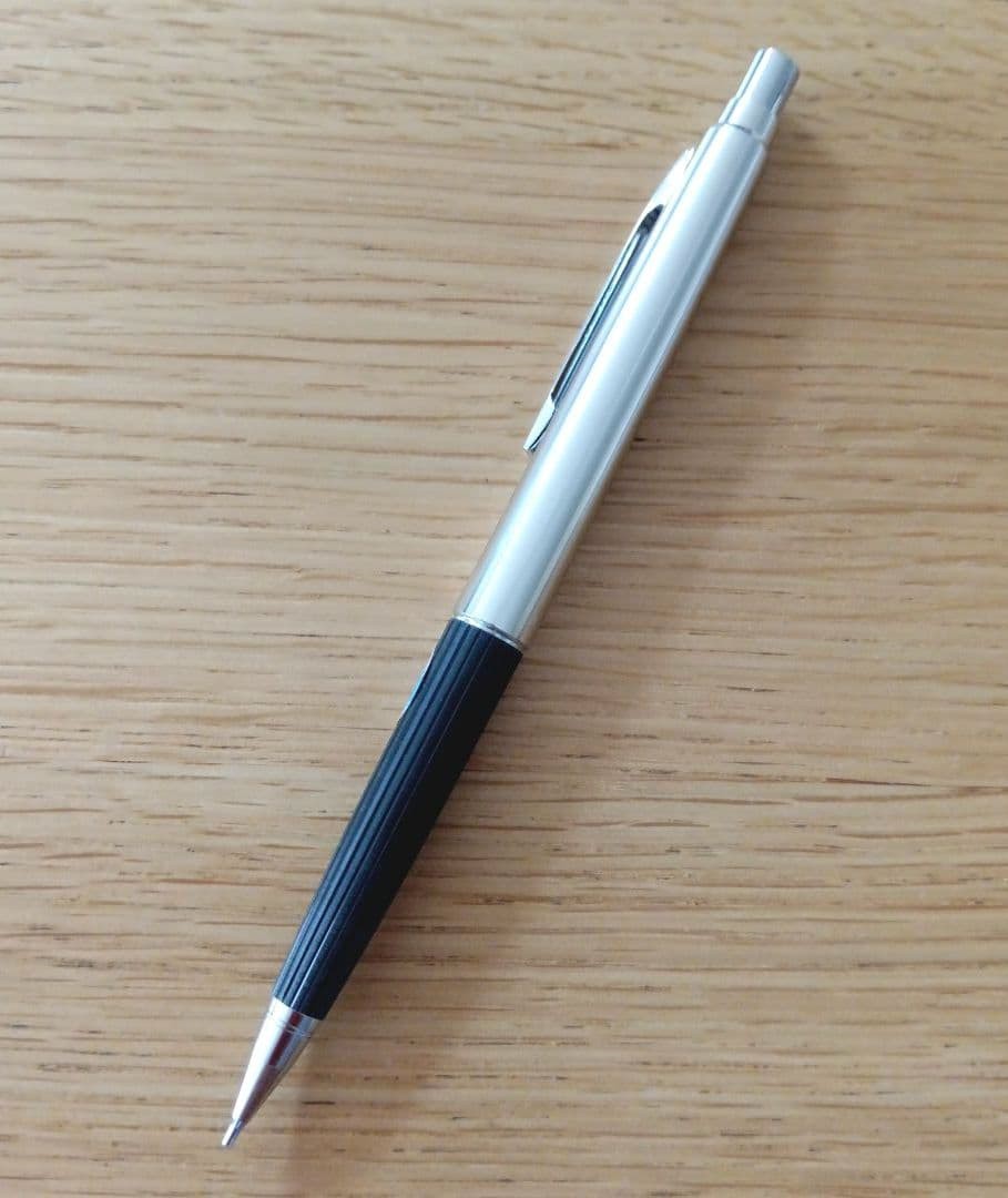 Mitsubishi Pencil 0.5mm Mechanical Pencil, Silver x Black Discontinued From JPN◎