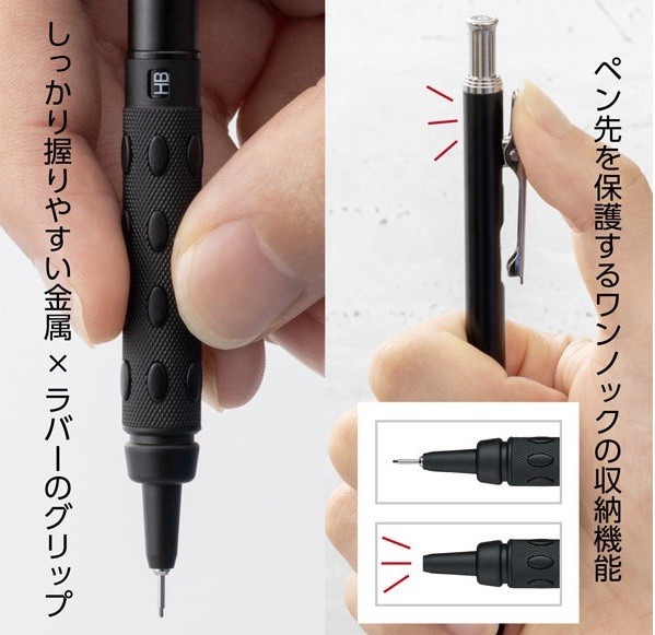 Pentel GraphGear 1000 Mechanical Drafting Pencil 0.5mm Limited Edition 60th An