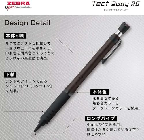 ZEBRA Tect 2way RO 0.5mm Mechanical Pencil Metal White P-MA141-MW Japan New