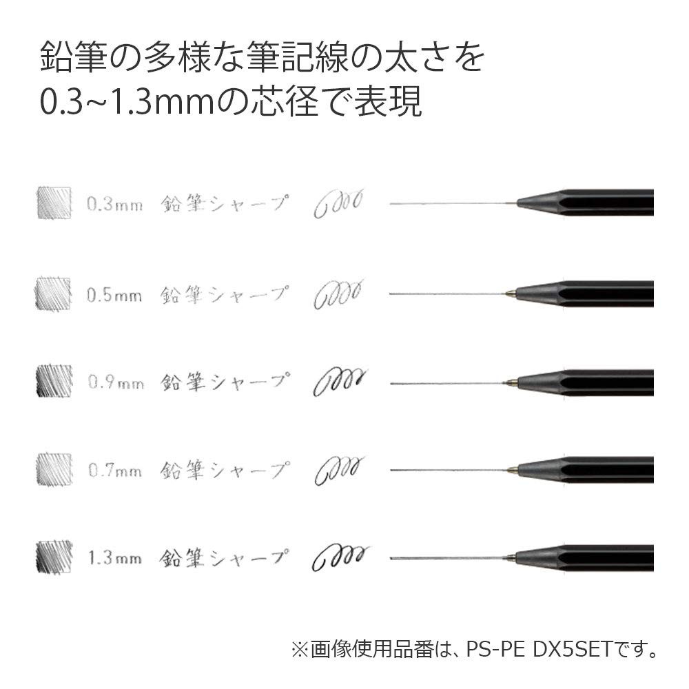 Kokuyo Mechanical Pencil Pencil Sharp Writing Comparing 5 Pieces Set Black PS-PE