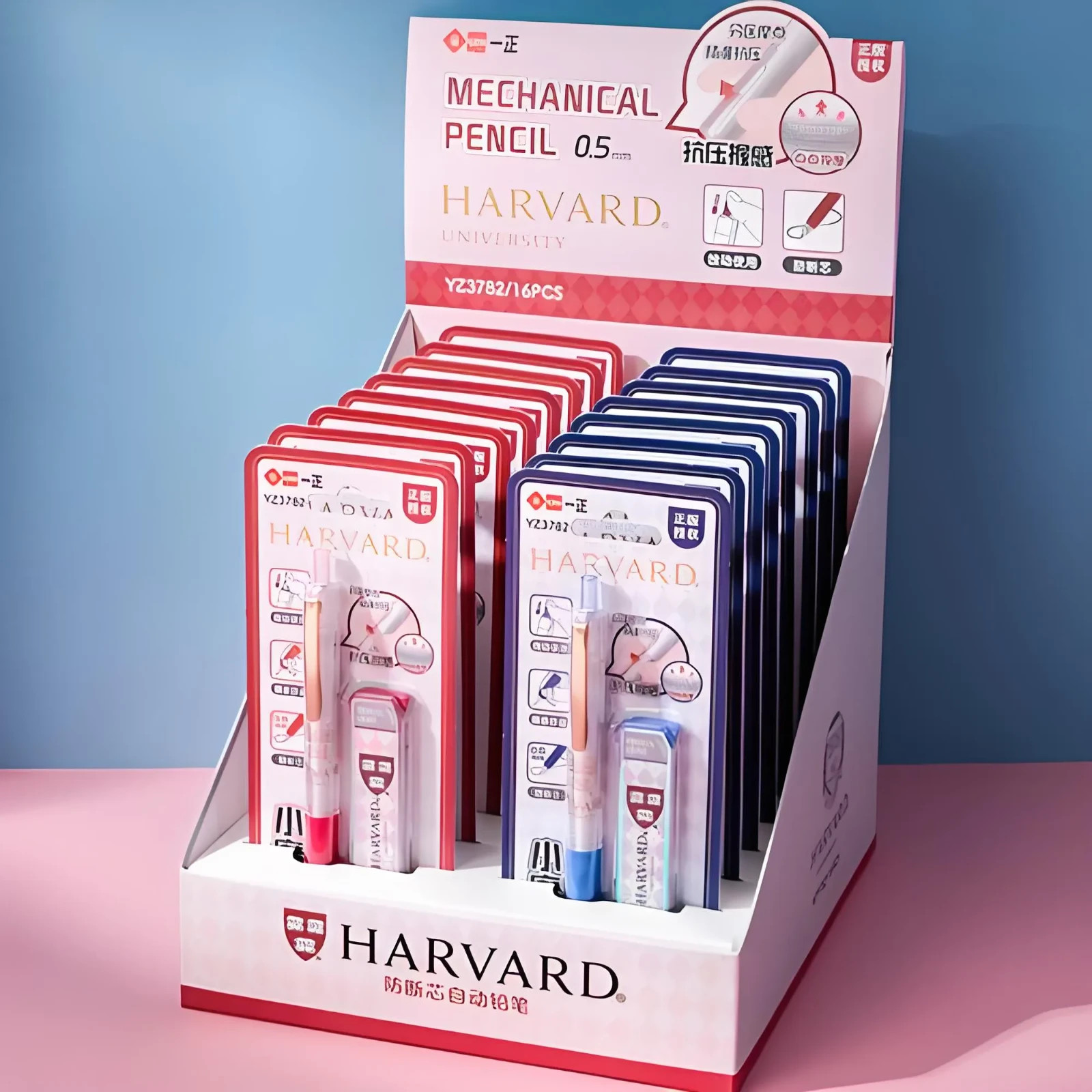 Harvard YZ3782 2B 0.5mm Break-proof Lead Automatic Pencil Set Style Random