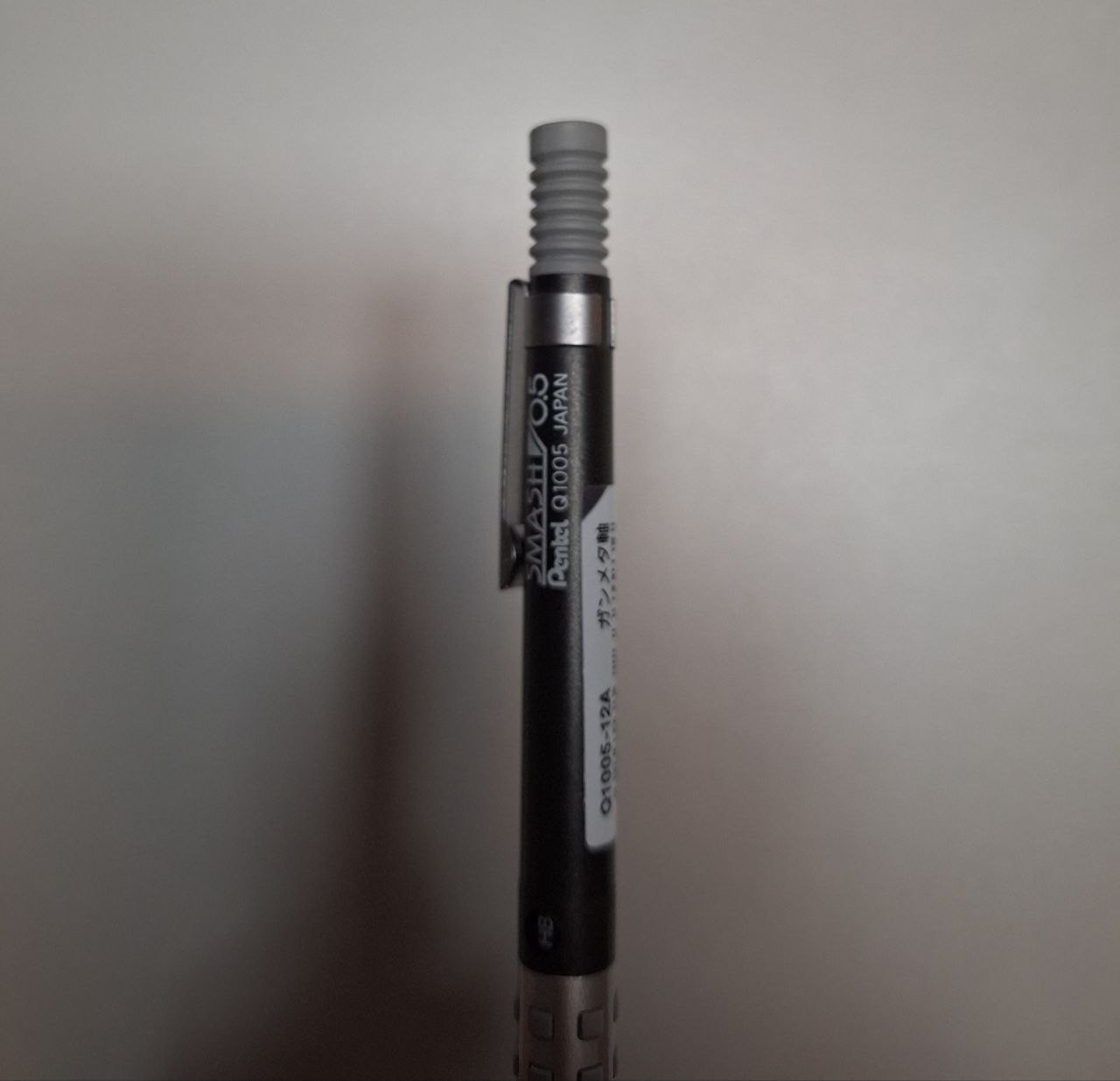 Pentel Smash Discontinue Mechanical Pencil Gunmetallic limited Edition Q1005-12A