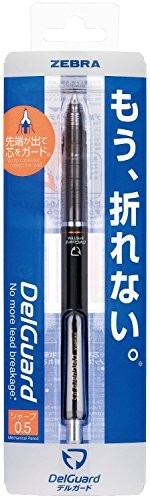 Zebra DelGuard 0.5mm Lead Mechanical Pencil, Black 1 Count (Pack of 1),