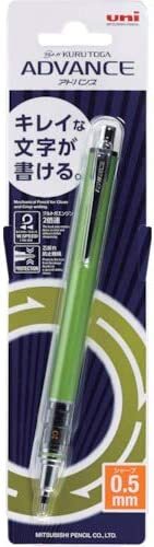 Mitsubishi Pencil Pen Cult Gapus Advance 0.5 Lime Green M55591P.5