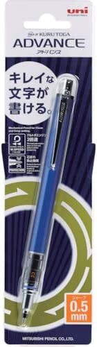 Mitsubishi Pencil Pen Cultga Advance 0.5 Navy M55591P.9