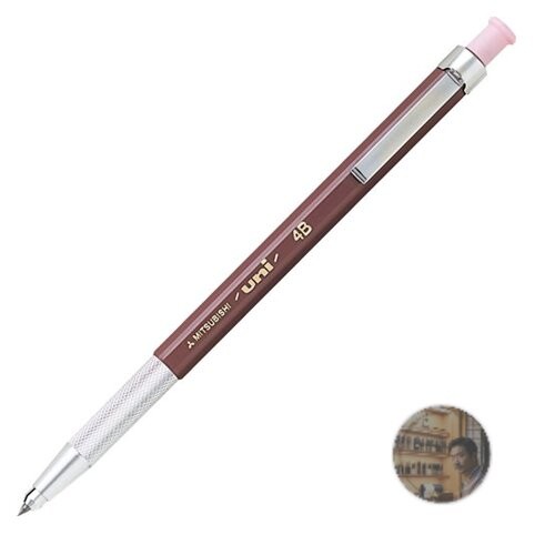 Mitsubishi Pencil UniHolder 2 Mechanical Pencil 4B 0.2mm Peach Architectural