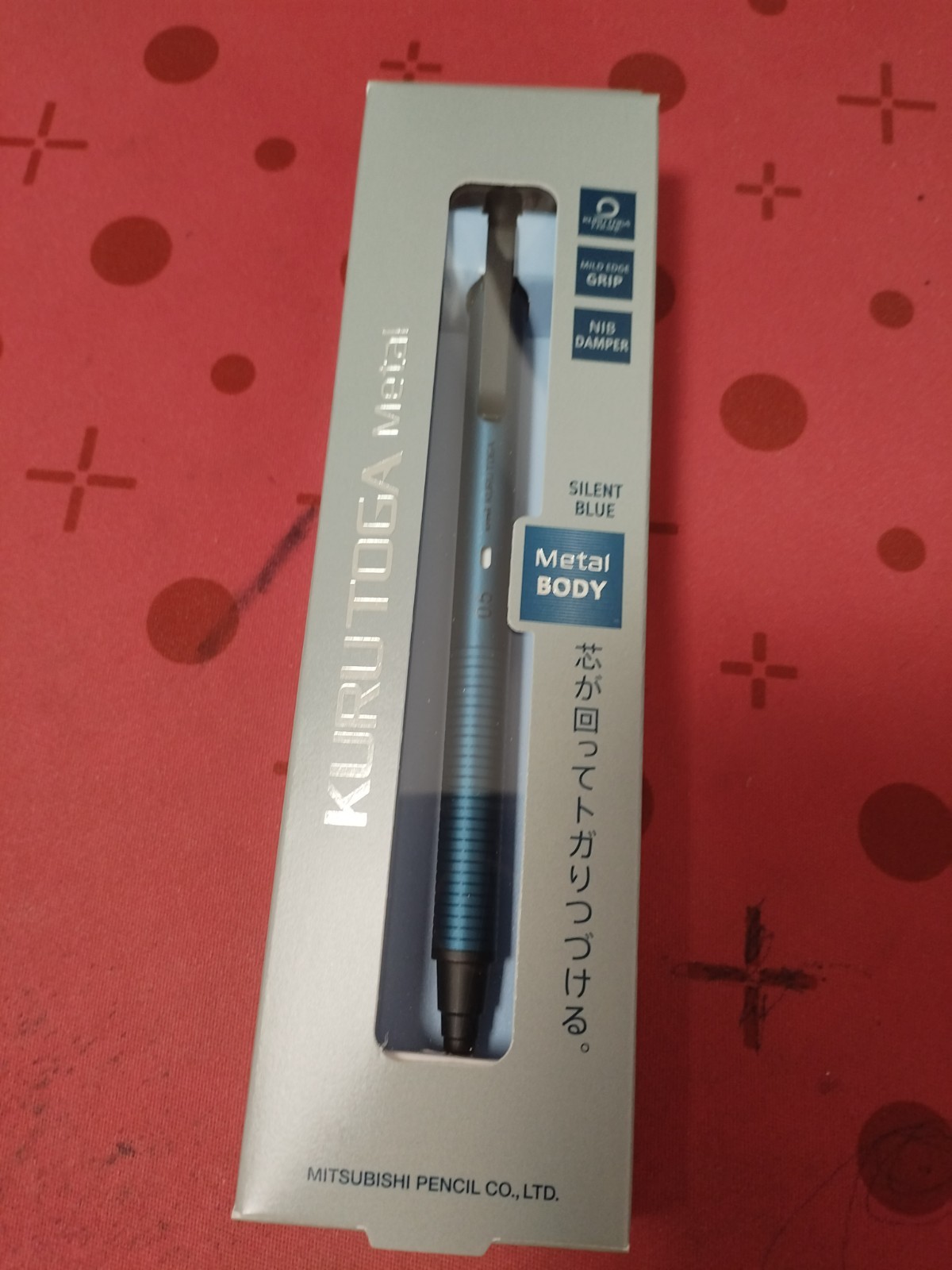 Japan UNI M5-KH 1P.10 Metal Automatic Rotating Pencil 0.5mm Silent Blue