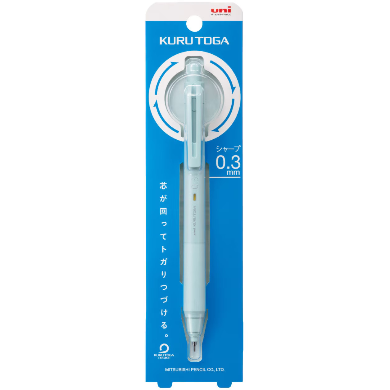 Uni Kuru Toga KS Model Mechanical Pencil – 0.3 mm – Ice Blue (M3KS1P.32)