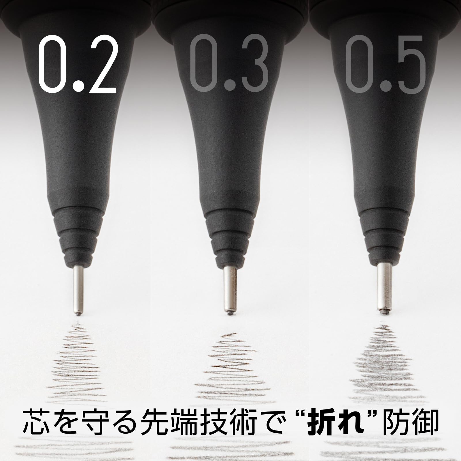Pentel Mechanical Pencil Orens Metal Grip 10th Anniversary Limited 0.2mm Matte B