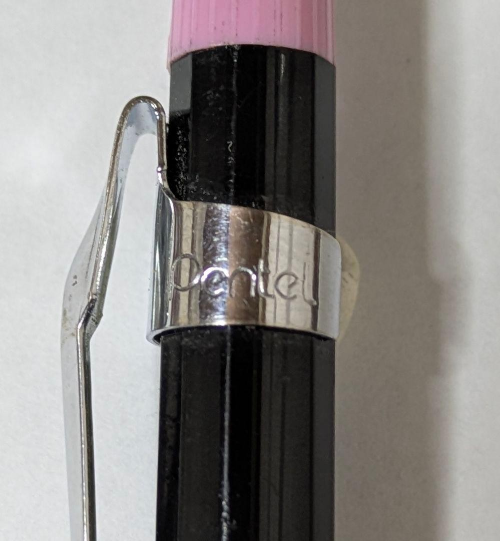 Discontinued Pentel GRAPH PG2 0.2mm Drafting Mechanical Pencil HB Vintage Japan
