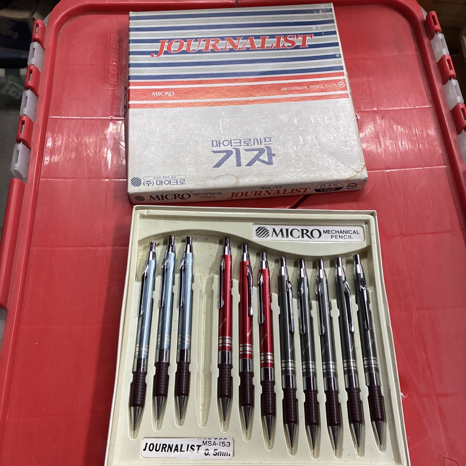 Micro Mechanical Pencil Set